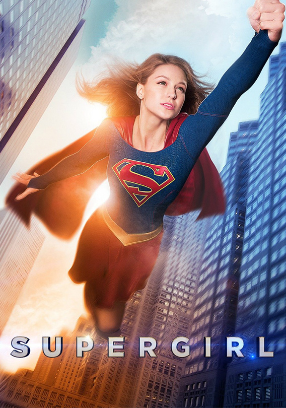 affiche Supergirl