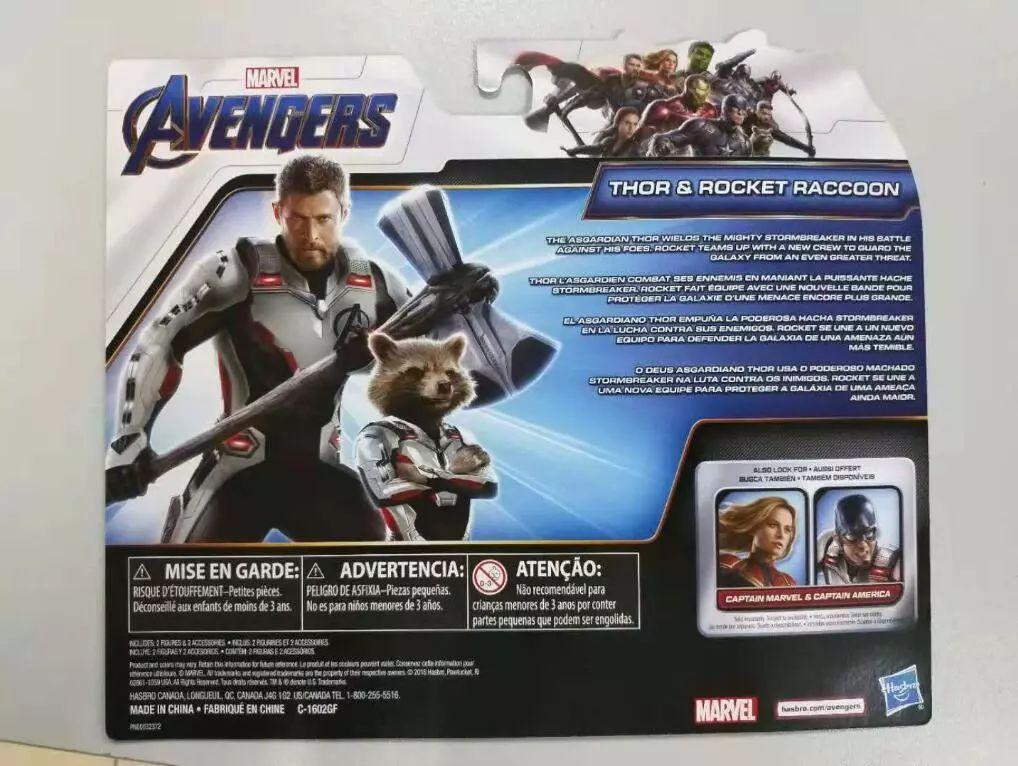 Avengers 4 : image promotionnelle
