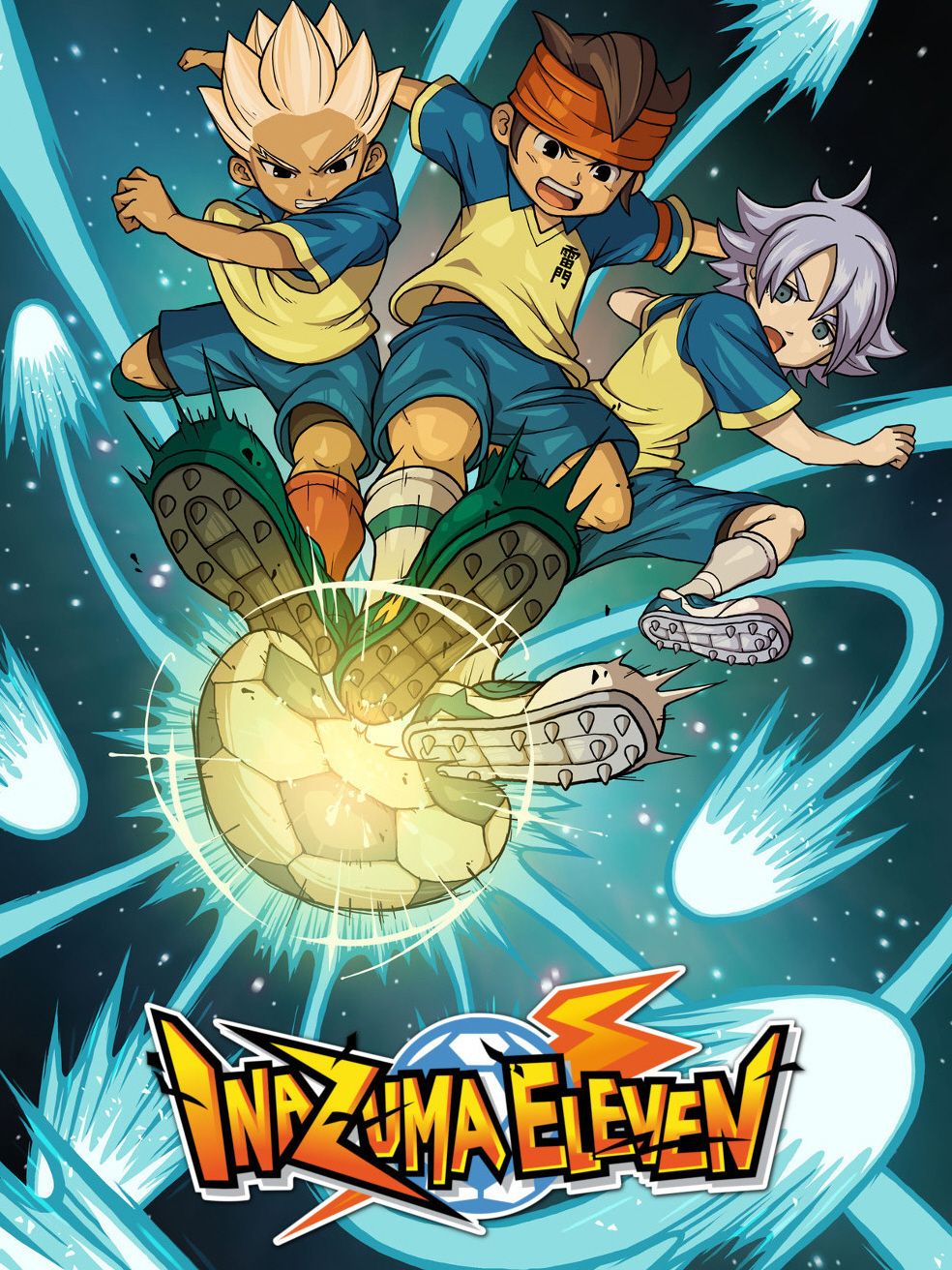 animé de football.