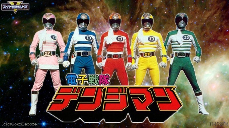 Série de sentai. 