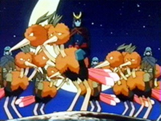 Pokemon S04E09