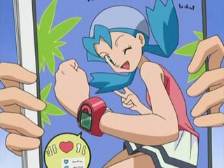 Pokemon S10E10