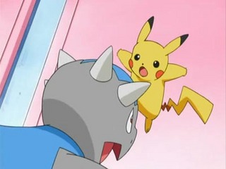 Pokemon S10E16