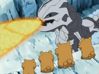 Pokemon S10E23