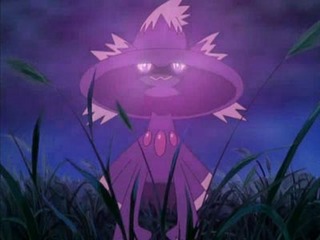 Pokemon S10E43