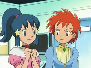 Pokemon S10E49