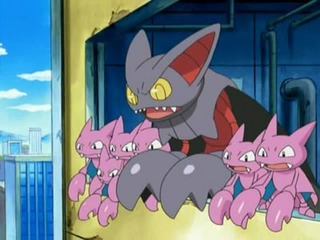 Pokemon S11E12