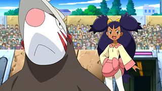 Pokemon S14E71