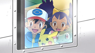 Pokemon S15E02