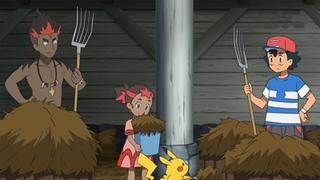 Pokemon S18E11