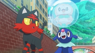 Pokemon S18E16