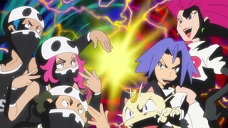 Pokemon S18E25