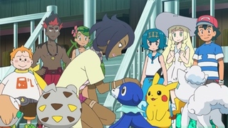 Pokemon S18E31