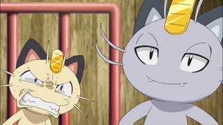 Pokemon S18E62