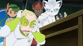 Pokemon S18E83