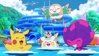 Pokemon S18E86
