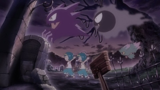 Pokemon S18E94