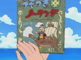 One Piece S09E05