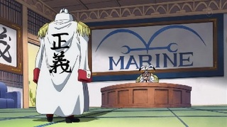One Piece S13E77