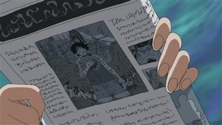 One Piece S14E31