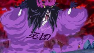 One Piece S16E38