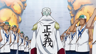One Piece S17E112