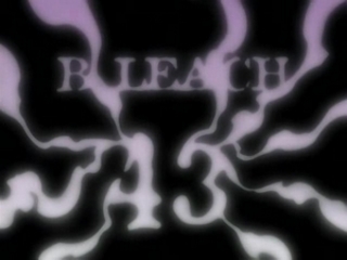 Bleach S03E02