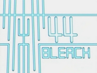 Bleach S03E03
