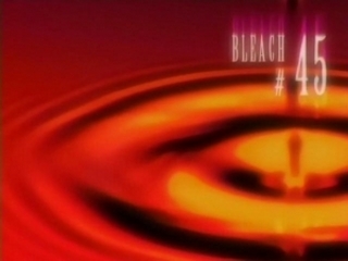 Bleach S03E04