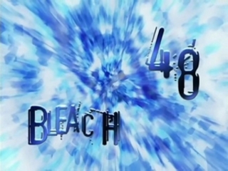 Bleach S03E07