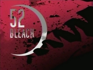 Bleach S03E11