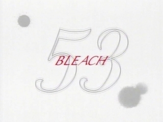 Bleach S03E12