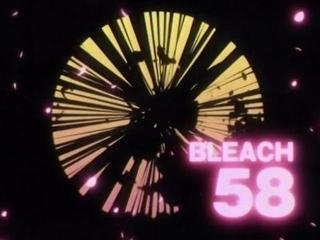 Bleach S03E17