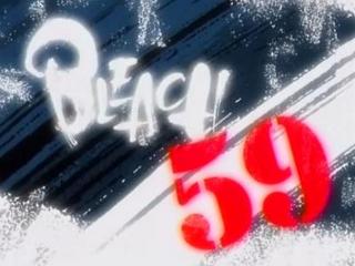 Bleach S03E18