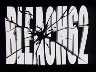 Bleach S03E21