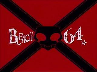 Bleach S04E01