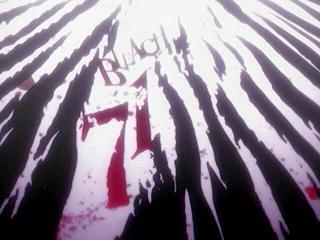Bleach S04E08