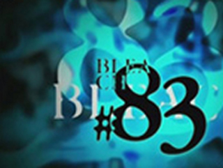 Bleach S04E20