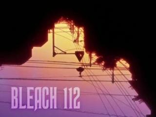Bleach S06E03