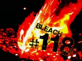 Bleach S06E09