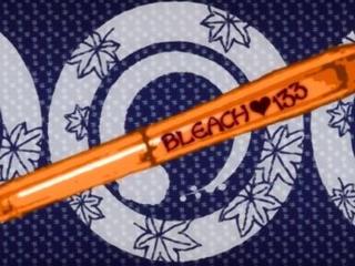 Bleach S07E02
