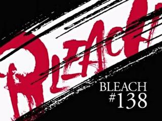 Bleach S07E07