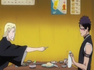 Bleach S14E40