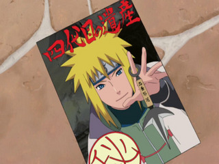 Naruto Shippûden S08E19