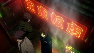 Psycho-Pass S01E01