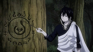 Fairy Tail S08E58