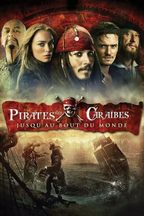 affiche Pirates des Caraïbes 3 : Jusqu'au bout du monde