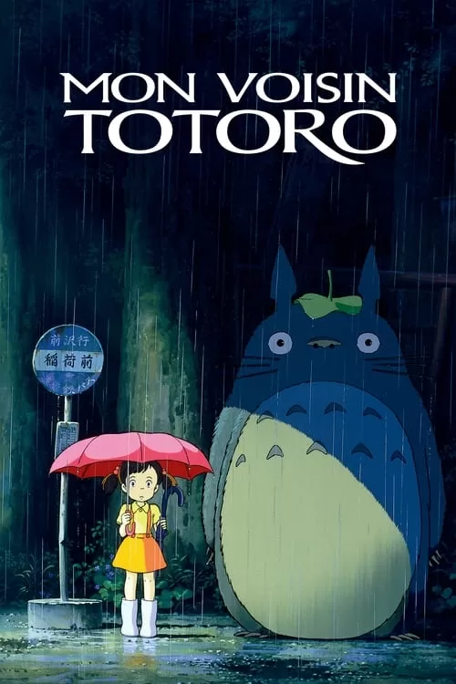 affiche Mon Voisin Totoro