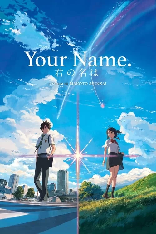 affiche Your Name.