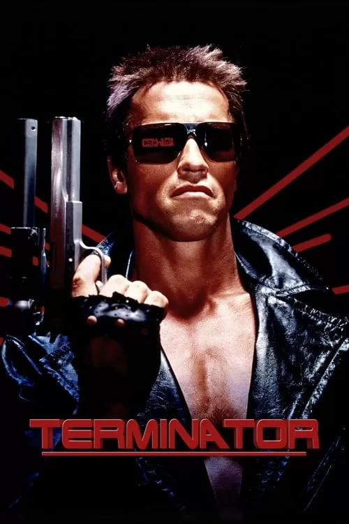 affiche Terminator
